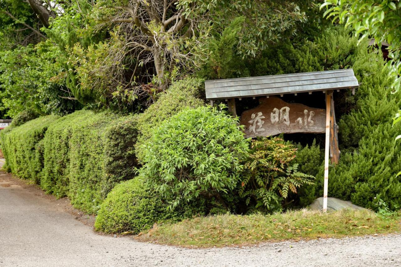 Kappo Ryokan Suimeisou Noda  Esterno foto