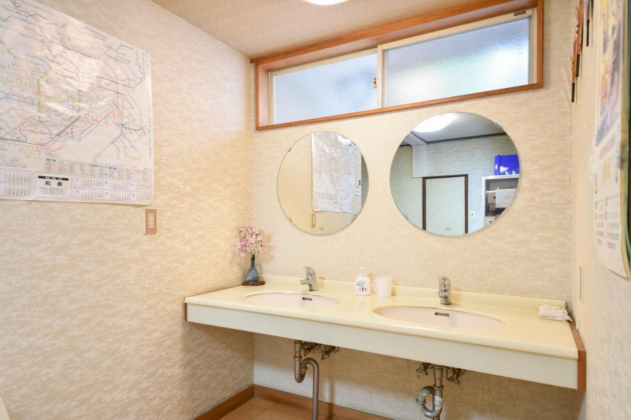 Kappo Ryokan Suimeisou Noda  Esterno foto