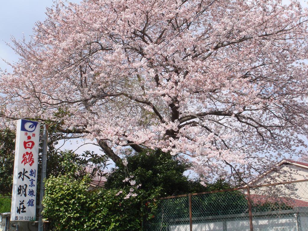 Kappo Ryokan Suimeisou Noda  Esterno foto